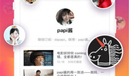 波波视频下载,轻松获取海量精彩内容