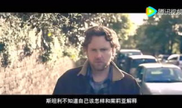 鬼父在线观看视频,一场禁忌与欲望的视觉盛宴